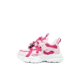 Розовый (с флисовой подкладкой)