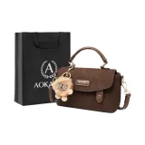 Какао-кофейный