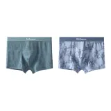 Угольно-серый Maps+Серо-голубой Sculpture[80S Синьцзян Длинноволокнистый хлопок 7A Шелк Антибактериальный]