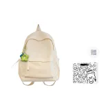 MC Экрю + Украшение + Сумка для покупок