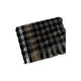 Чёрно-белый