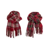 Радужный Любимая + Новогодний Красный