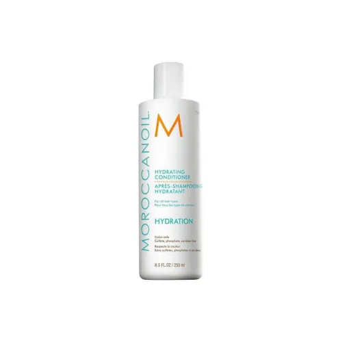 Увлажняющие кондиционеры для волос Moroccanoil сглаживающие 250 мл