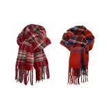 Радужный Любимая + Рождественский Красный