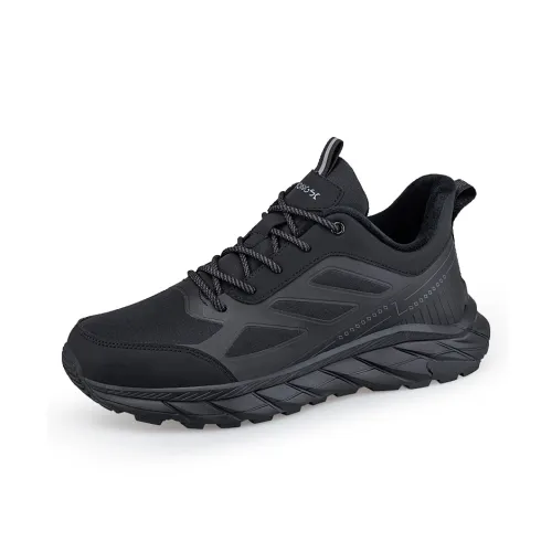 RONGSHI Нескользящий Легкий Низкий Топ 45,46.47,48 Спортивная Обувь Мужская