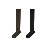 2 шт (Темно-кофейный + Черный)