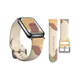 Циан Желтый