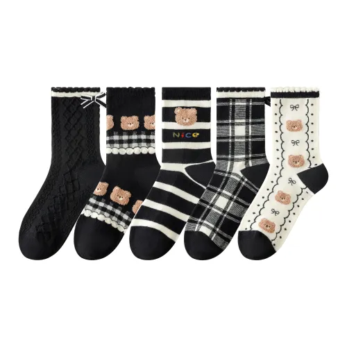 Caramella Высокие носки Женские 5 пар смешанные цвета