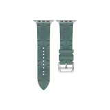 New Arrival AMS Silicone Split Clasp, Pine Green  
Новинка AMS Силиконовая Сплит-Застежка, Сосновый Зеленый