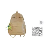 MC Хаки + Брелок + Сумка для покупок