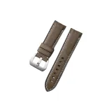 Дымчато-серый