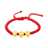 Медная монета "Благословение", слиток, три благословляющие змеи - красная нить