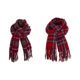 Радужный Фантастический + Звездное Небо Сода