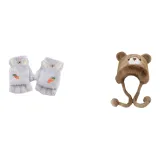 Серый Морковный + Хаки Медвежонок