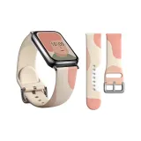 Серо-розовый