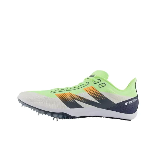 New Balance FuelCell MD500 v9 Низкие Беговые Кроссовки Унисекс Зеленые
