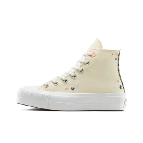 Converse Chuck Taylor All Star High Топ Кеды Женские Бежевый
