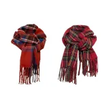 Рождественский красный + Новогодний красный