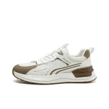 Белый Желтый