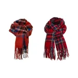 Рождественский красный + Звездное небо Сода