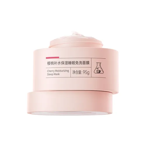 MaskFamily Вишня Увлажняющая Маска для сна для лица Без необходимости смывания Для обезвоженной кожи 95г 95г*2
