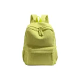 Фруктово-зеленый