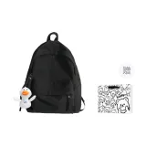 Чёрный + Шарм + Сумка для покупок