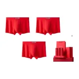 3 шт Трусы [Зодиакальный год Коробка]