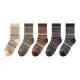 Темно-синий 1 + Черный 1 + Хаки 1 + Серый 1 + Умбра 1