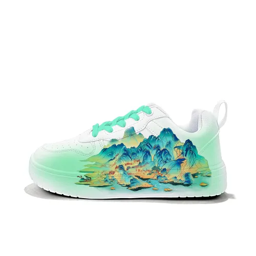 Cold Cicadas Yesterday Противоскользящий Устойчивый к истиранию Дышащий Легкий Низкий Топ Повседневный Унисекс