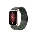 Магнитная застежка, нейлон, ткань вязаная, ремешок - [темно-оливковый зеленый]