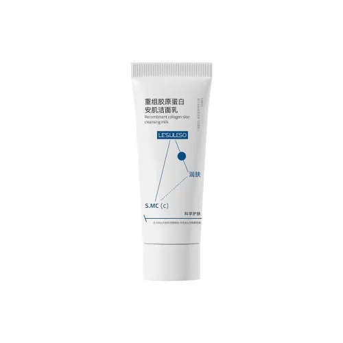 LISULISU Recombinant Collagen Egg White Soothing Skin Cleanser Лосьон Sample Pack Освежающий Чистка 10г