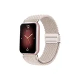 Магнитная застежка, нейлон, ткань, вязаный ремешок - [Звездный свет]