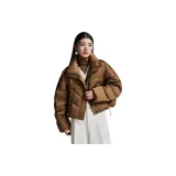 Карамельный