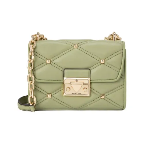MICHAEL KORS Serena Искусственная кожа Сумка через плечо Маленькая Женская Авокадо Зеленый