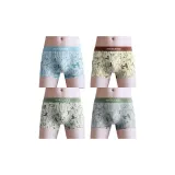 Сумка C2406, 100% хлопок - 2+3+4+5