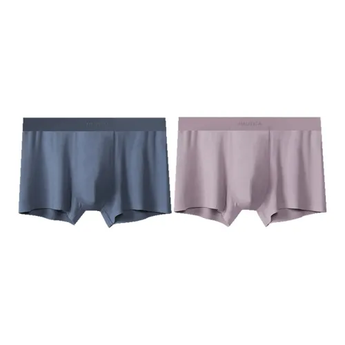 NAUTICA UNDERWEAR Мужские боксер-шорты