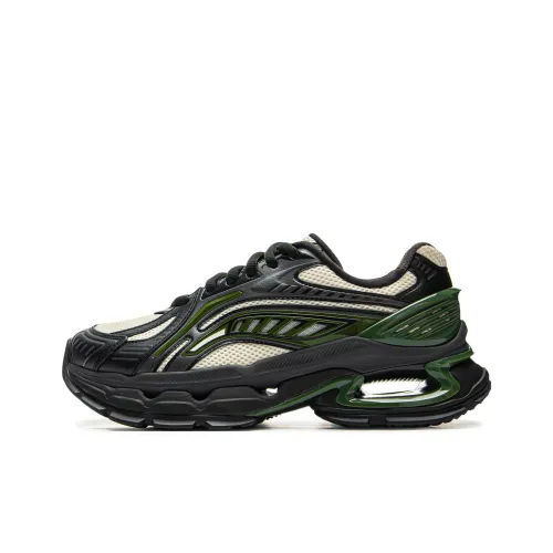 LiNing Furious Rider BOW Casual Low Top Ecru/Obsidian Gray Men's