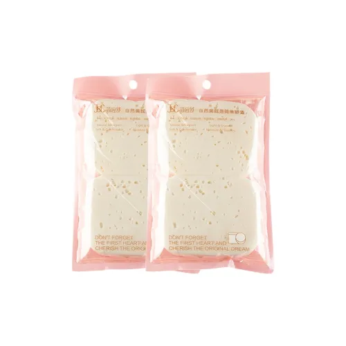 JIANYINGSHU Набор для удаления макияжа и очищения лица губка утолщенная мягкая с тонкой текстурой инструмент для очищения