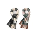 2 пачки (Черный в клетку + Зеленый в клетку)