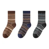 Умбра 1 + Темно-синий 1 + Черный 1