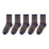 Темно-синий 5