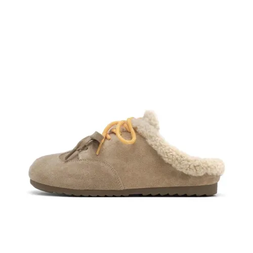 CHERRY KALIKA Износостойкие домашние тапочки для женщин