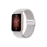 Магнитная застежка, нейлон, ткань, вязаный ремешок - [жемчужно-белый]