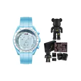 [Урожай Медвежонок Подарочная коробка] Небесно-голубой