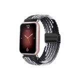 Магнитная застежка, нейлон, ткань, вязаный ремешок - [темный шоколад]