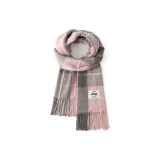 Розовый серый