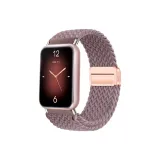 Магнитная застежка, нейлон, ткань вязаная, ремешок - [Дымчатый фиолетовый]