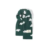 Яшмовое Облако