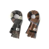 2 пачки (Черный + Верблюжий)